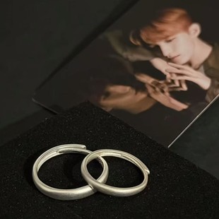 高品质新款seventeen李硕珉同款戒指轻奢小众粉丝情侣指戒