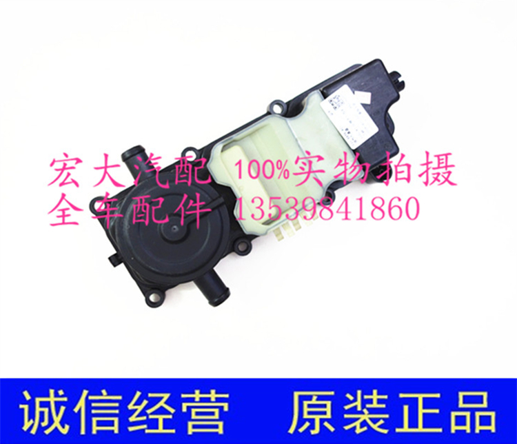 江铃驭胜S330 N330 域虎3 领界汽车油水分离器 废气阀 滤清器配件