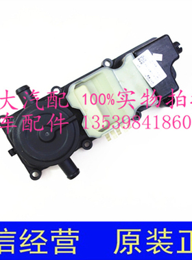 江铃驭胜S330 N330 域虎3 领界汽车油水分离器 废气阀 滤清器配件