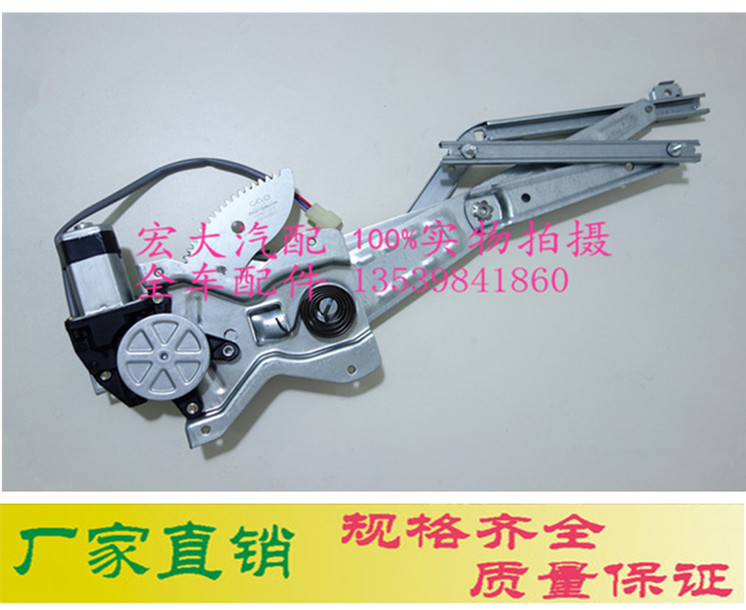 五十铃江铃新凯锐N800凯运N720货车车门窗玻璃升降器电动马达电机