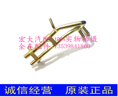 五十铃老款庆铃TFR55 国3 4KH1皮卡车发动机暖风水管支架 6通铁架