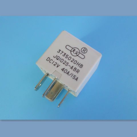 江铃陆风X5 X7逍遥汽车继电器高速低速电子风扇3735020HB12伏40安