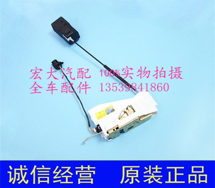 江铃老款经典全顺特顺汽车车门锁块锁机锁体机构带中控马达闭锁器