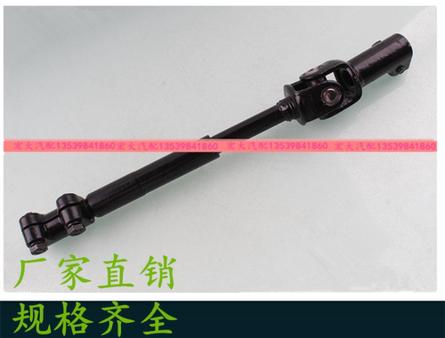 域虎J351N351四驱驭胜N350N352X351除柴油两驱汽车方向机管柱下部