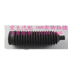 江铃驭胜N350S350N352域虎J351X351N351汽车方向机防尘套转向机套