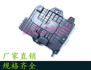 北京现代朗动东风悦达起亚K3汽车电瓶底座电池托拖架底座固定支架