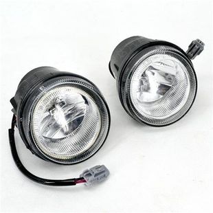 老款陆风X5 X8汽车前雾灯总成 保险杠杠灯 防雾灯总成 小圆灯配件