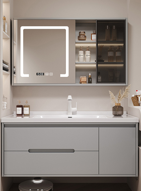 现代轻奢橡木门板灰色浴室柜组合卫生间陶瓷一体盆洗手盆洗漱台手