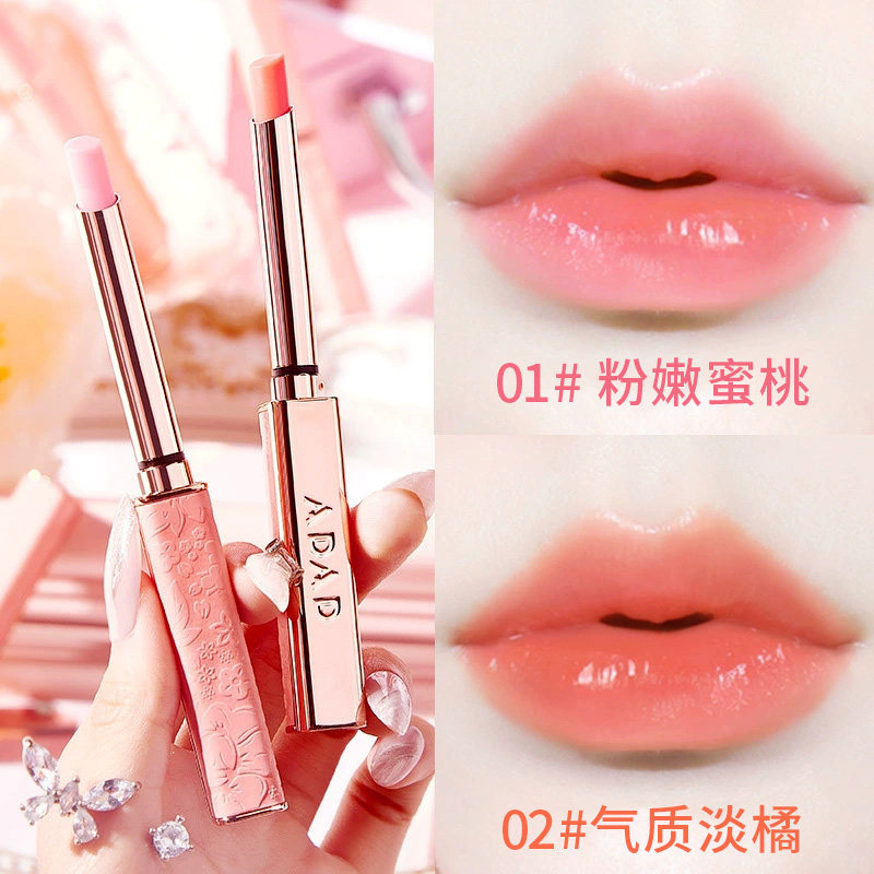 女生高颜值唇膏带颜色保湿滋润款图片