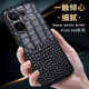 适用于vivos30真皮手机壳vivos19pro保护套vivos30新款 vivos30promini牛皮s20pro防摔vivos20全包vivo曲屏s18