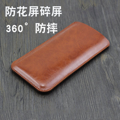 适用于华为mate40pro手机