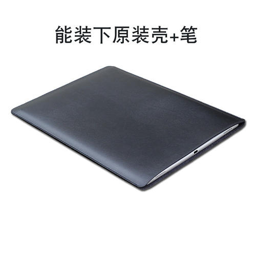 适用于汉王N10pro二代电