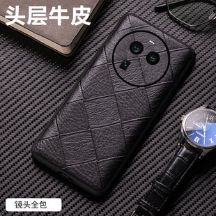 适用于oppofindx6pro手机壳新款真皮findx6保护套牛皮镜头全包防摔findx5曲面屏外壳x5por高级男商务后壳外壳