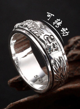 可转动龙戒指男 纯银复古霸气龙戒 会旋转转运单身龙纹食戒指女潮