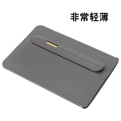 适用于联想ThinkpadX1tu