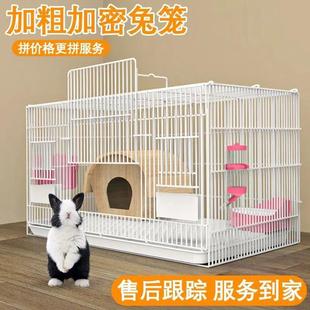 兔子笼家用特大号别墅加密兔笼子兔窝仓鼠荷兰猪豚鼠松鼠宠物笼子
