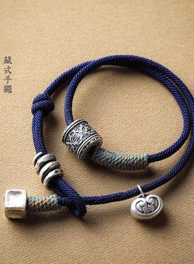 复古六字真言手工编织蓝黑色手绳男女款藏式手链平安吉祥百搭饰品