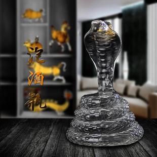 蛇酒瓶 厂家供应高硼硅玻璃蛇型泡酒瓶家用工艺摆件金蛇玻璃瓶新款