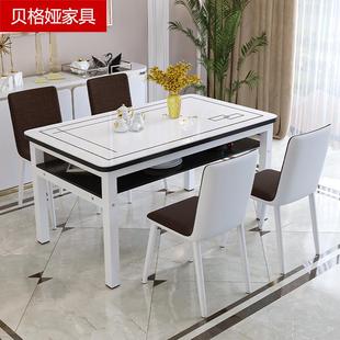 W8钢化玻璃双层餐桌椅组合简约小户型家用吃饭桌子饭店长方形餐桌