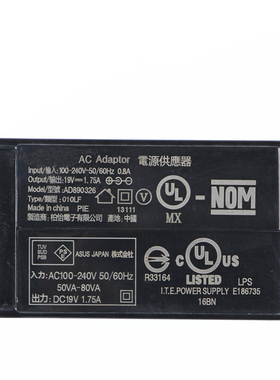 原装华硕E402 E403N E203N笔记本电脑电源线适配器19V1.75A充电器