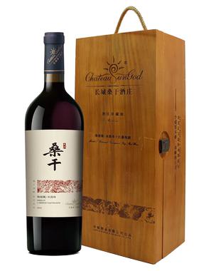 长城梅鹿辄盒装赤霞珠干红葡萄酒