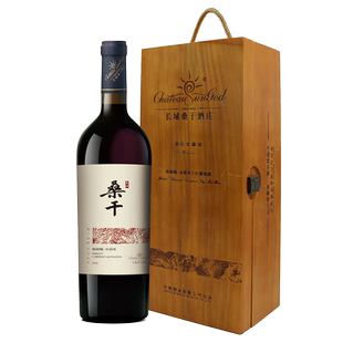 GreatWall 长城桑干酒庄梅鹿辄赤霞珠干红葡萄酒单支送礼盒装红酒
