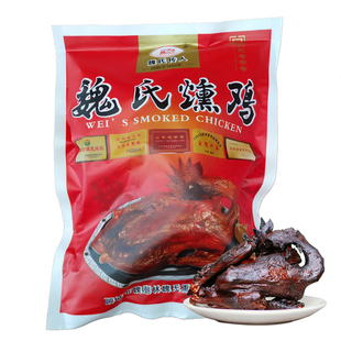 聊城特产魏氏熏鸡真空即食开袋鸡肉熟食聊城铁公鸡魏氏熏鸡礼盒