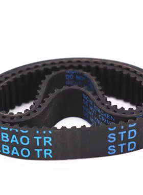 米思米 同步带 HTBN195/201/207/213/219/264/S3M-60-100-150-200