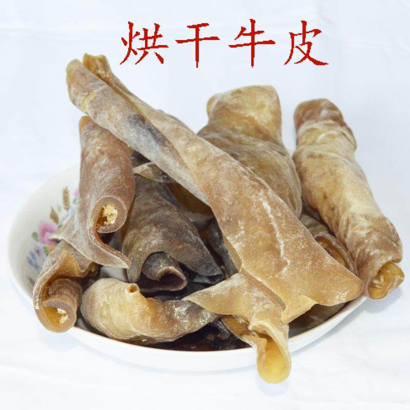 风干纯牛皮卷片 补钙宠物狗耐咬胶 中大型金毛牧羊猎犬狼獒磨牙棒,宠物/宠物食品及用品,狗风干零食/肉干/肉条,淘宝优惠券,粉丝福利购,淘宝优惠卷