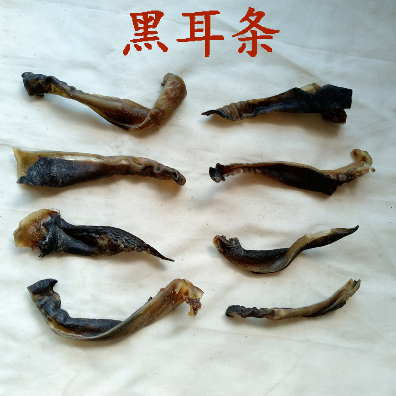 风干牛皮条丝 牛筋小型宠物犬法斗 磨牙棒 狗狗耐咬胶除口臭 耳朵,宠物/宠物食品及用品,狗风干零食/肉干/肉条,淘宝优惠券,粉丝福利购,淘宝优惠卷