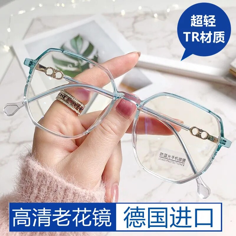韩国进口老花镜女高清超轻防蓝光抗疲劳老人眼镜女中老年时尚正品