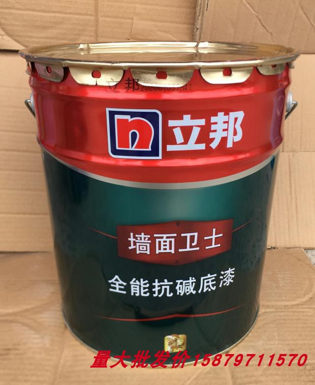 立邦漆墙面卫士全能抗碱内墙底漆图片