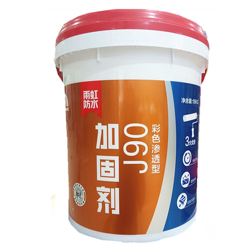 墙面加固剂J90界面剂J100固沙宝