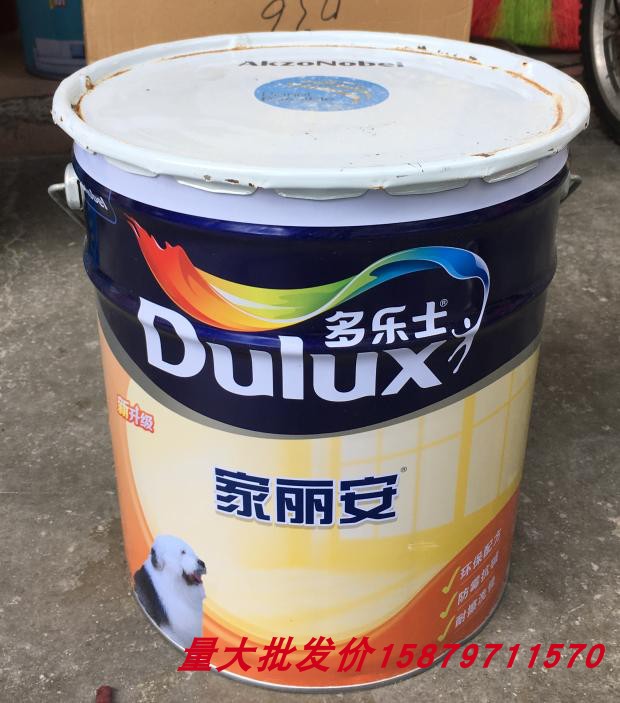 多乐士家丽安白漆18L内墙乳胶漆
