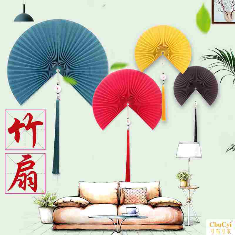 新款竹扇壁挂墙饰折扇子藤扇装饰品扇 新中式工艺扇 壁挂扇吊坠|ruв категории Домашний быт, роспись - от Buy2taobao.com для оказания профессиональной услуги покупки агента Taobao