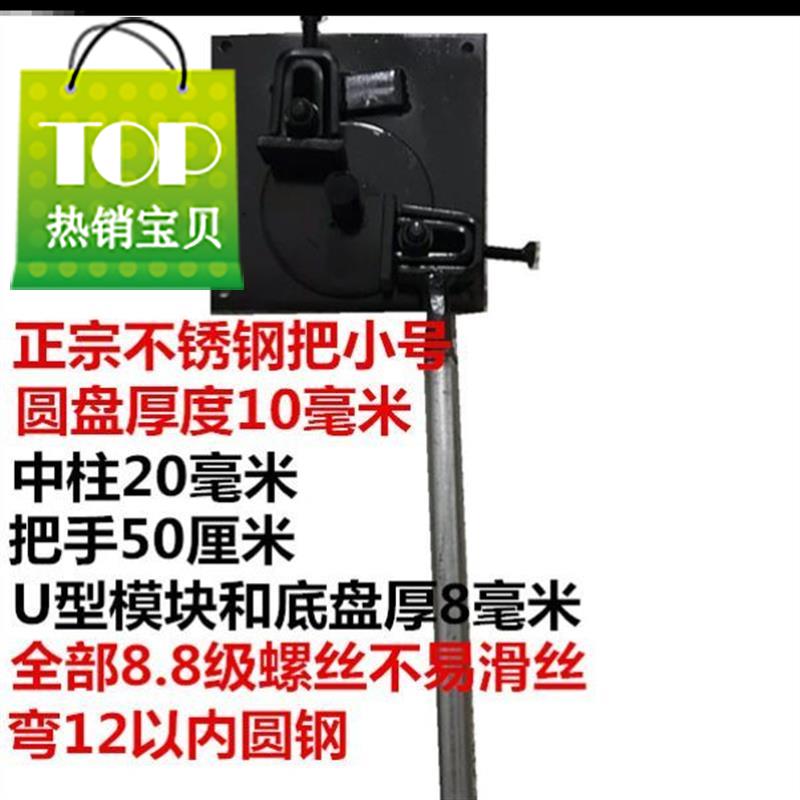 省力折弯机弯弧机手动手持式铜排省事板筋扁铁y结实小型工具弯箍