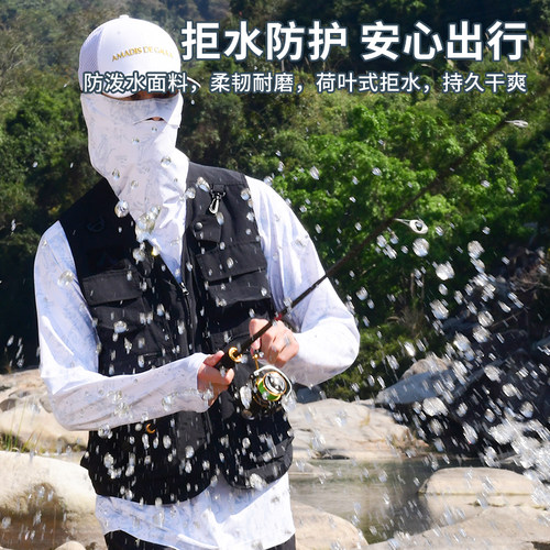 阿玛迪斯春夏轻薄钓鱼服