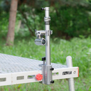 钓台配件 铝合金超轻炮台支架饵料鱼护伞架通用座架钓台灯架