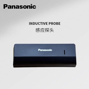 松下NACS84600微波感应器自动门原装探头感应器H7自动感应器