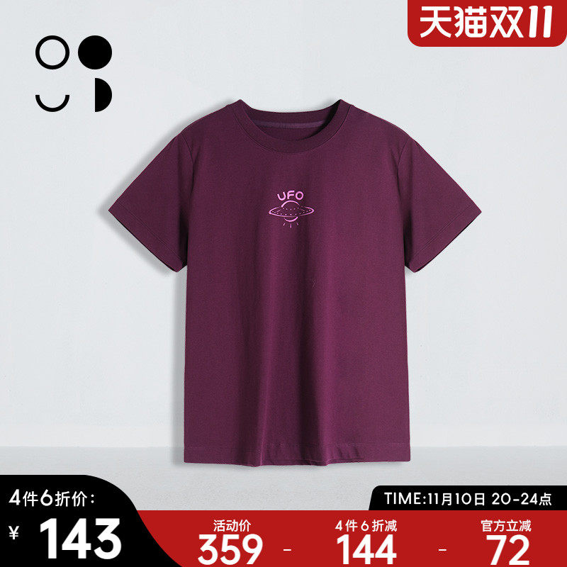 未知未觉2025春装新品T恤W412T11517