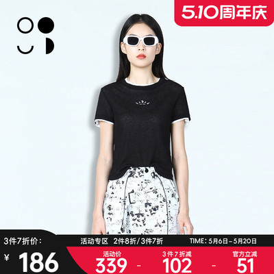 WELKIN&WZWJWZWJ/未知未觉2026春装新品T恤W514T11545