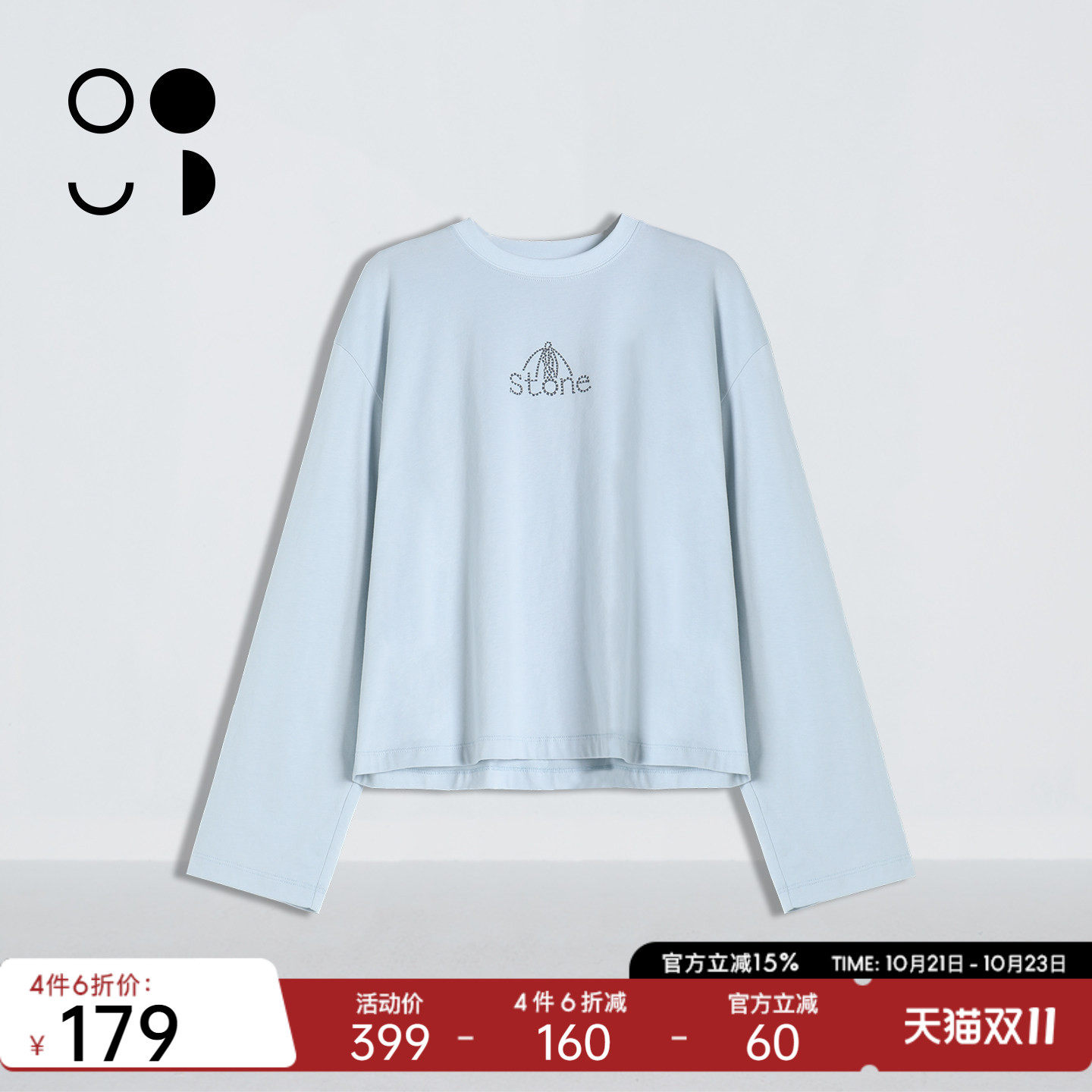 WZWJ·短款简约字母印花圆领套头内搭纯棉长袖t恤女W541T11542