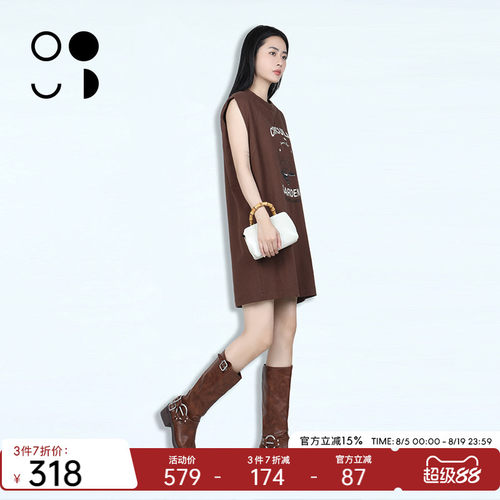 WELKIN&WZWJWZWJ/未知未觉2026春装新品连衣裙W514L11576