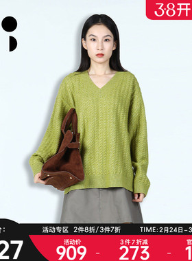 WELKIN&WZWJWZWJ/未知未觉2026春装新品毛衣W511M29014