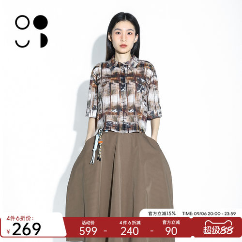 WELKIN&WZWJ短裤设计感短袖纯棉印花复古港味衬衣女W533C11524