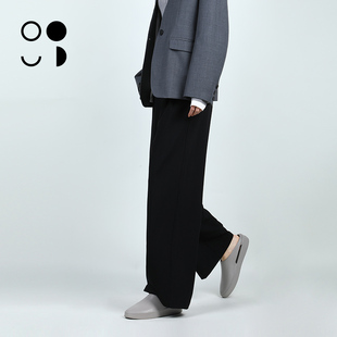 未知未觉2025秋新品长款高腰直筒宽松垂感高级西装裤女W432K19637