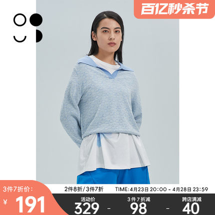 未知未觉2022年春装新品时尚短款修身长袖针织衫上衣女W214M58029