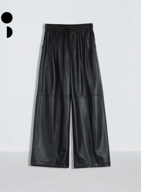 未知未觉2025冬新品时尚简约潮流百搭直筒宽松PU皮裤女W443K68652