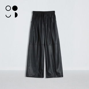 女W443K68652 简约潮流百搭直筒宽松PU皮裤 未知未觉2025冬新品 时尚