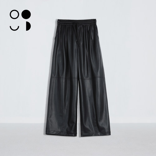 未知未觉2025冬新品时尚简约潮流百搭直筒宽松PU皮裤女W443K68652